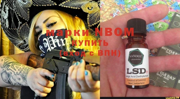 гидропоника Алексеевка