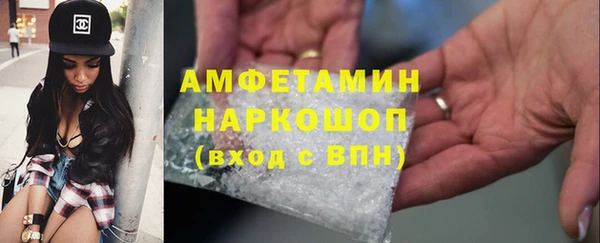 гашик Алзамай