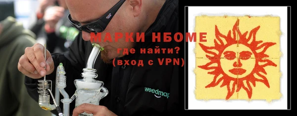кокс Алексин