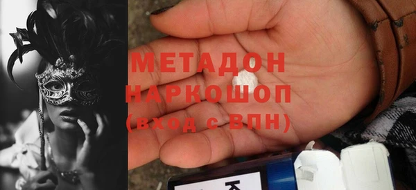 кокс Алексин