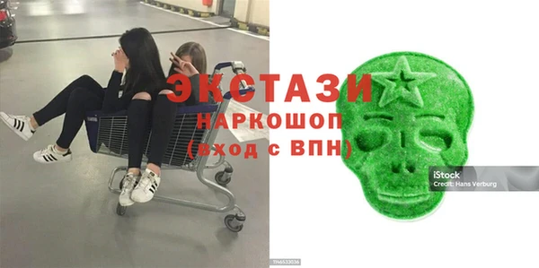 кокс Алексин