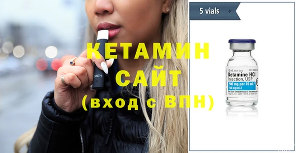кокс Алексин