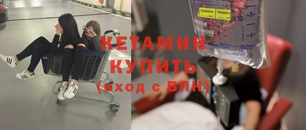 гидропоника Алексеевка