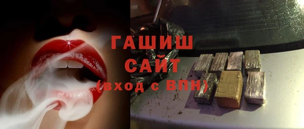 кокс Алексин
