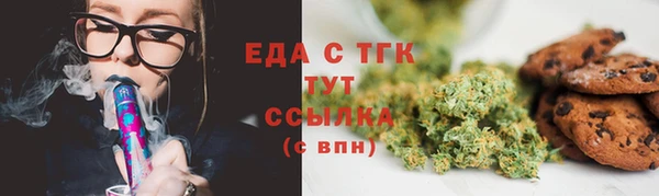кокс Алексин
