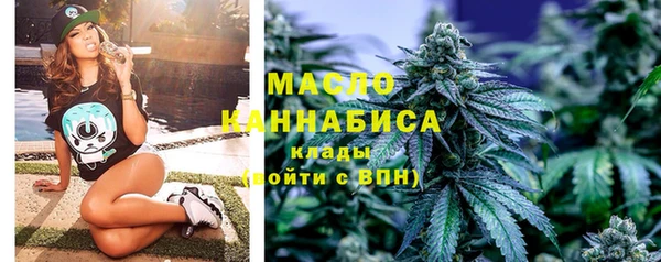 гидропоника Алексеевка