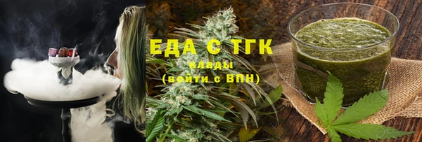 гидропоника Алексеевка