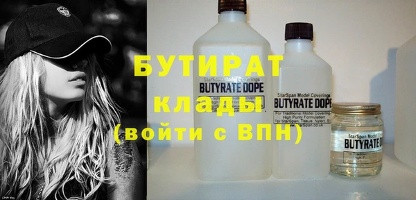 кокс Алексин