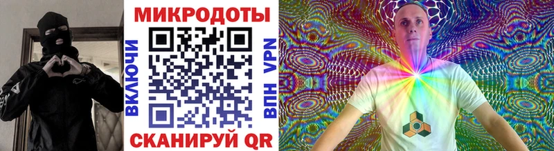 Купить закладки  Тотьма  Псилоцибиновые грибы MAGIC MUSHROOMS 